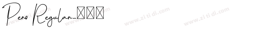 Pero Regular字体转换